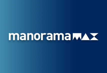 manoramamax-logo